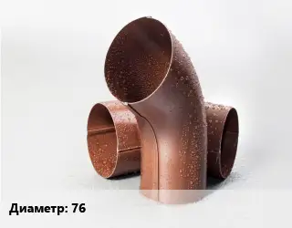 Колено водосточное 76